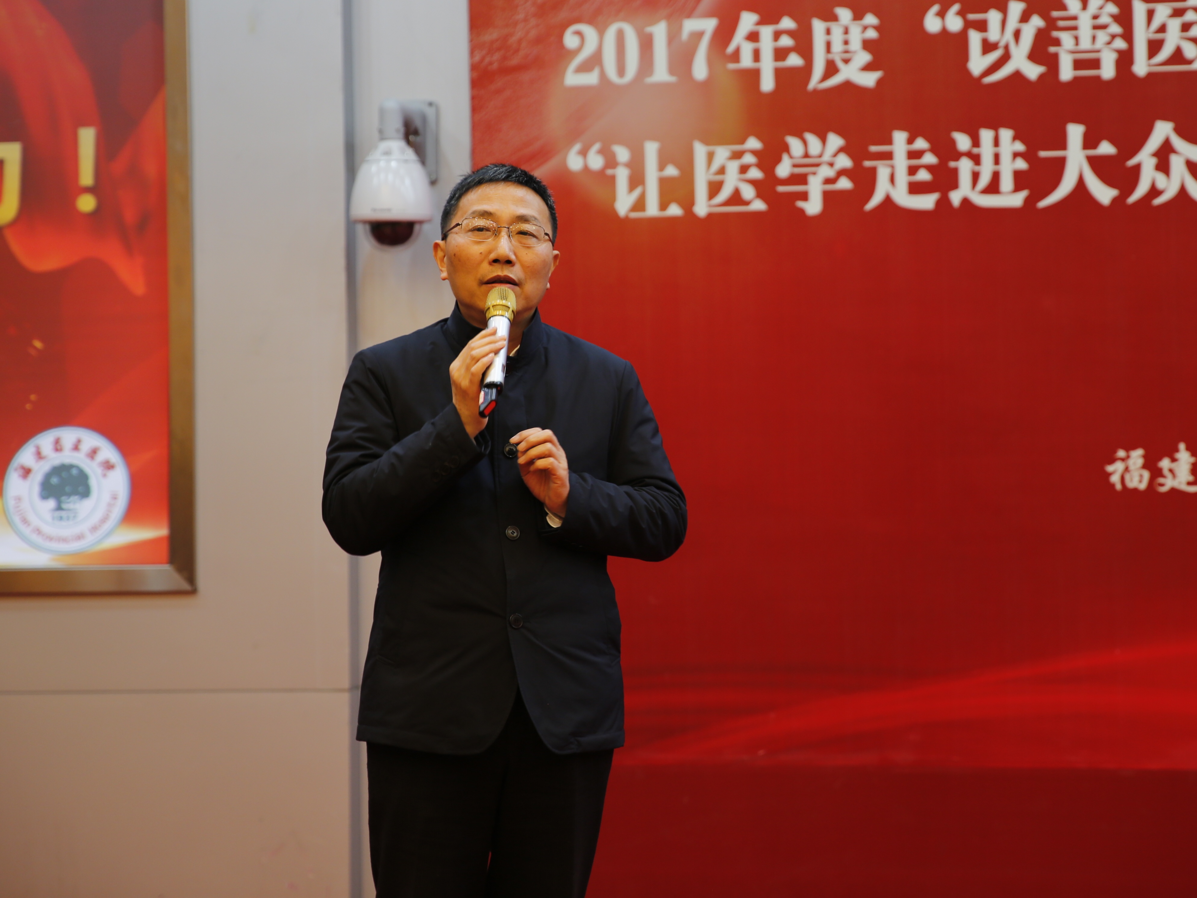微信图片_20180201180612.jpg