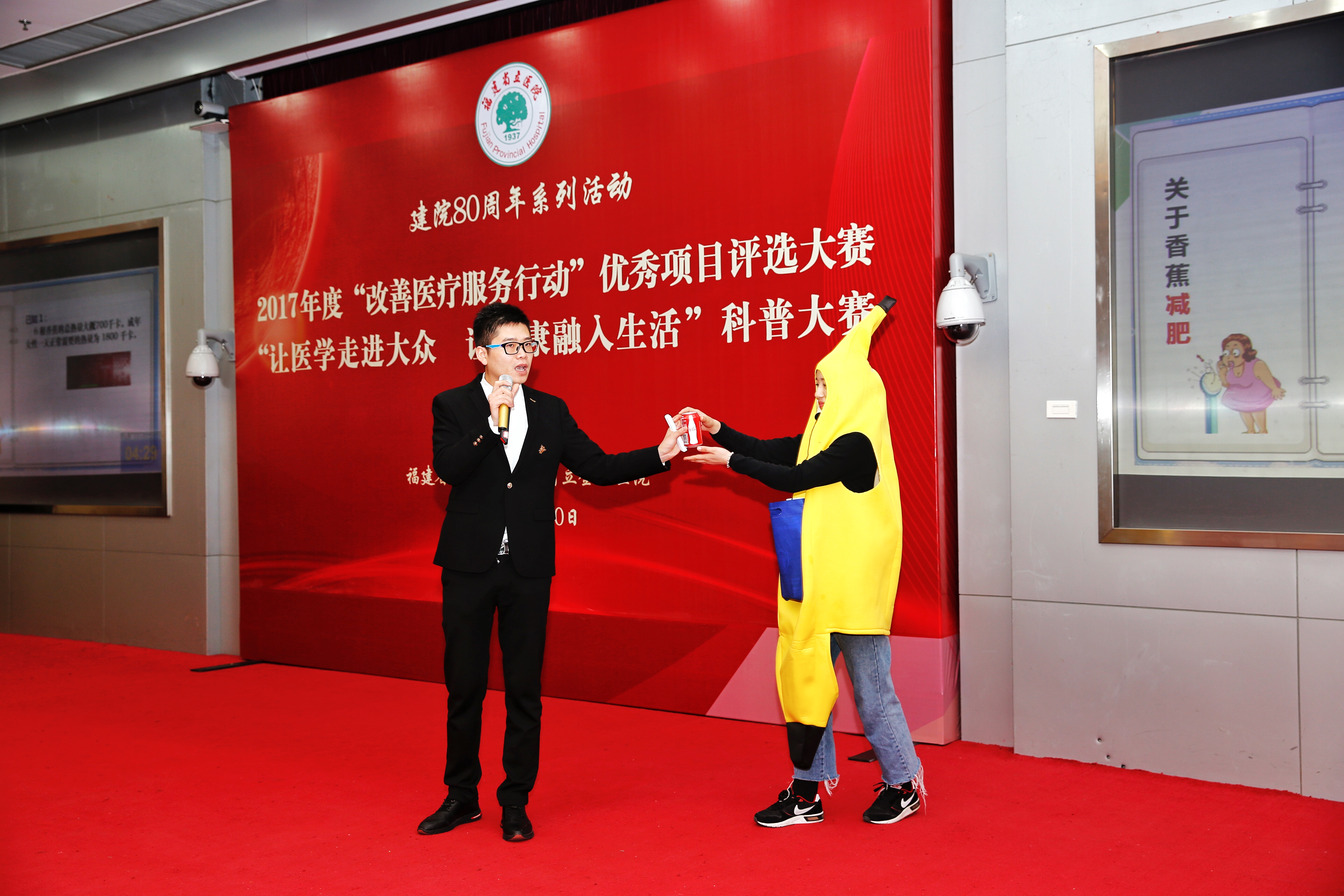 微信图片_20180201114209.jpg