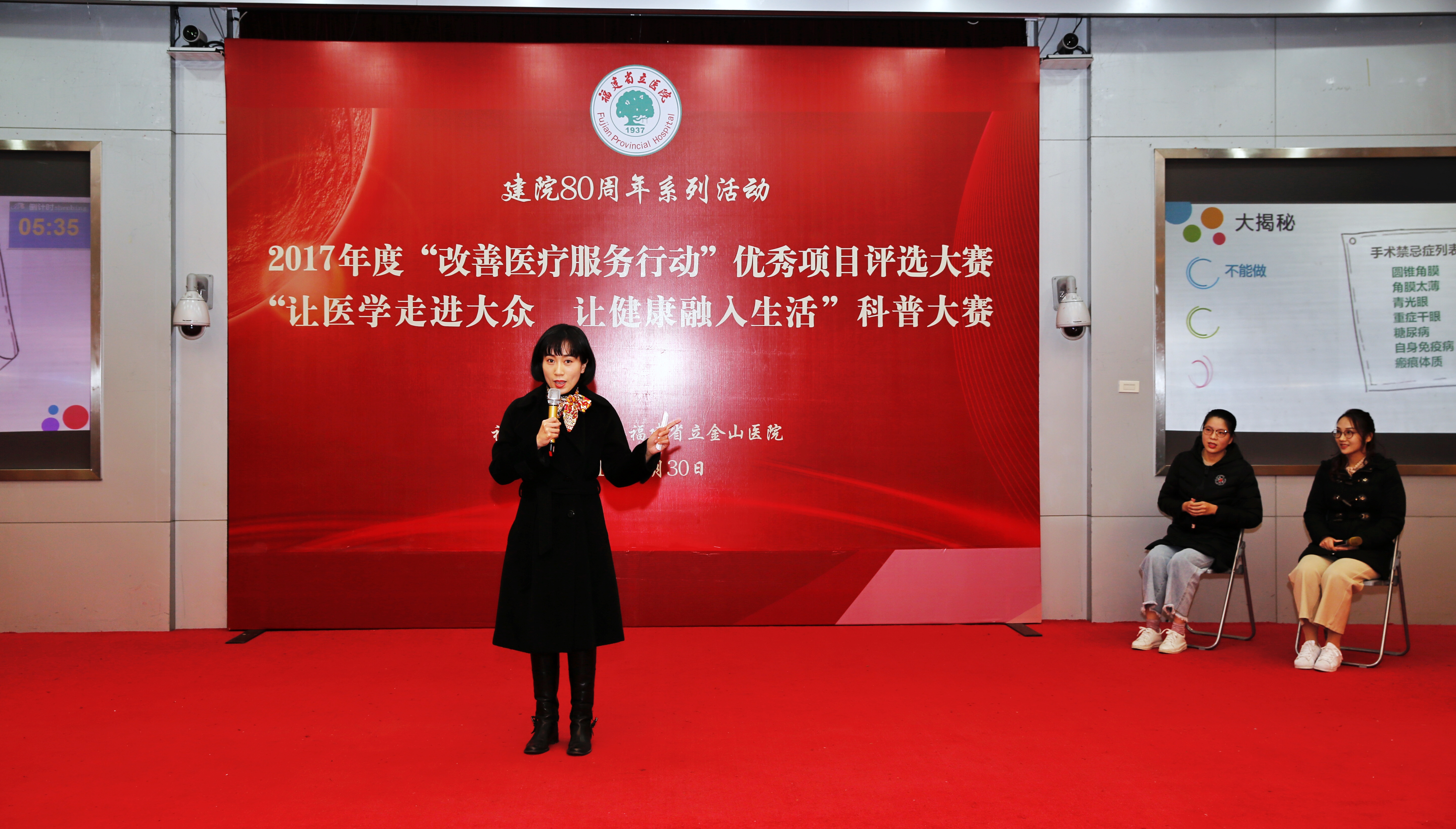 微信图片_20180201114553.jpg