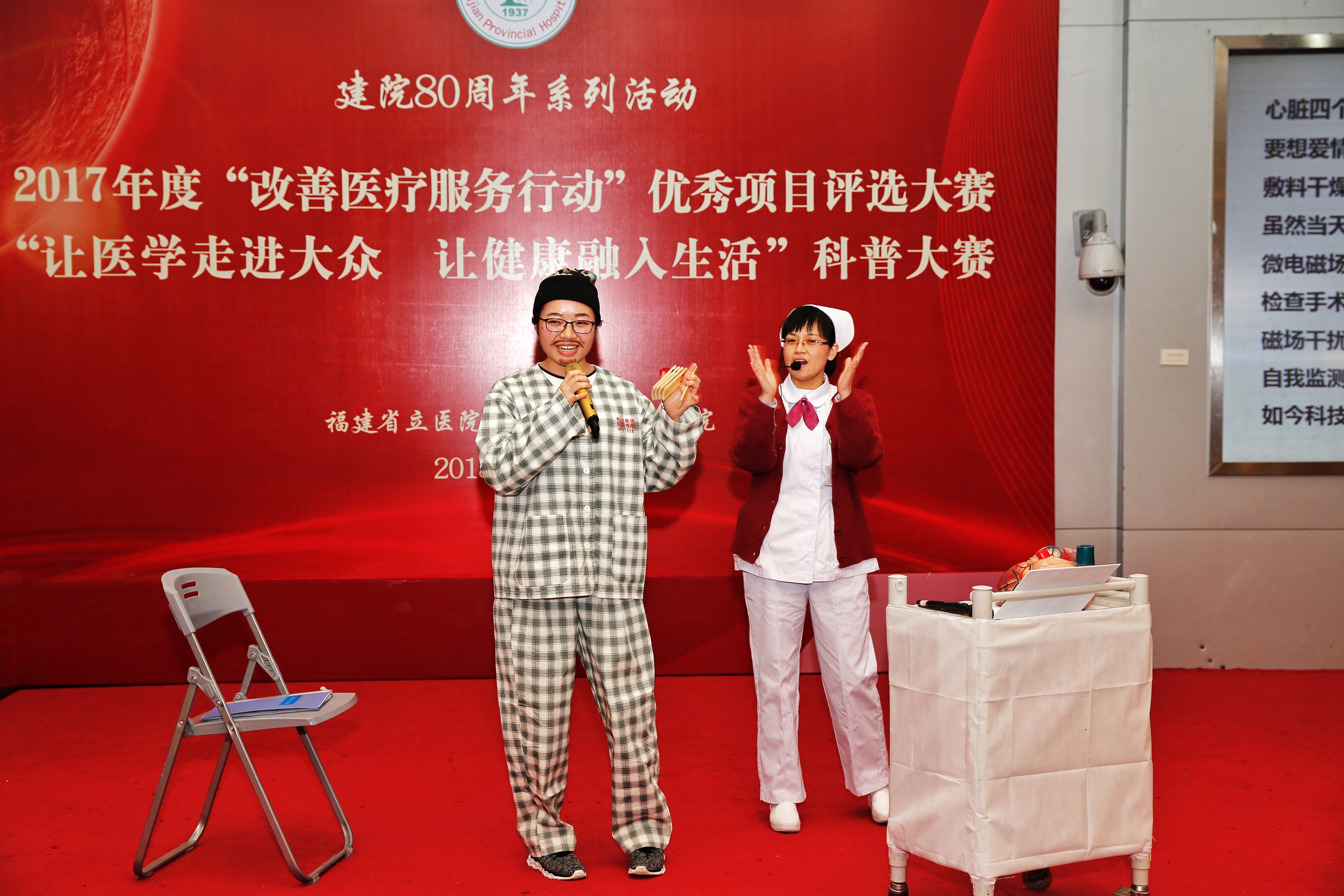 微信图片_20180201114224.jpg