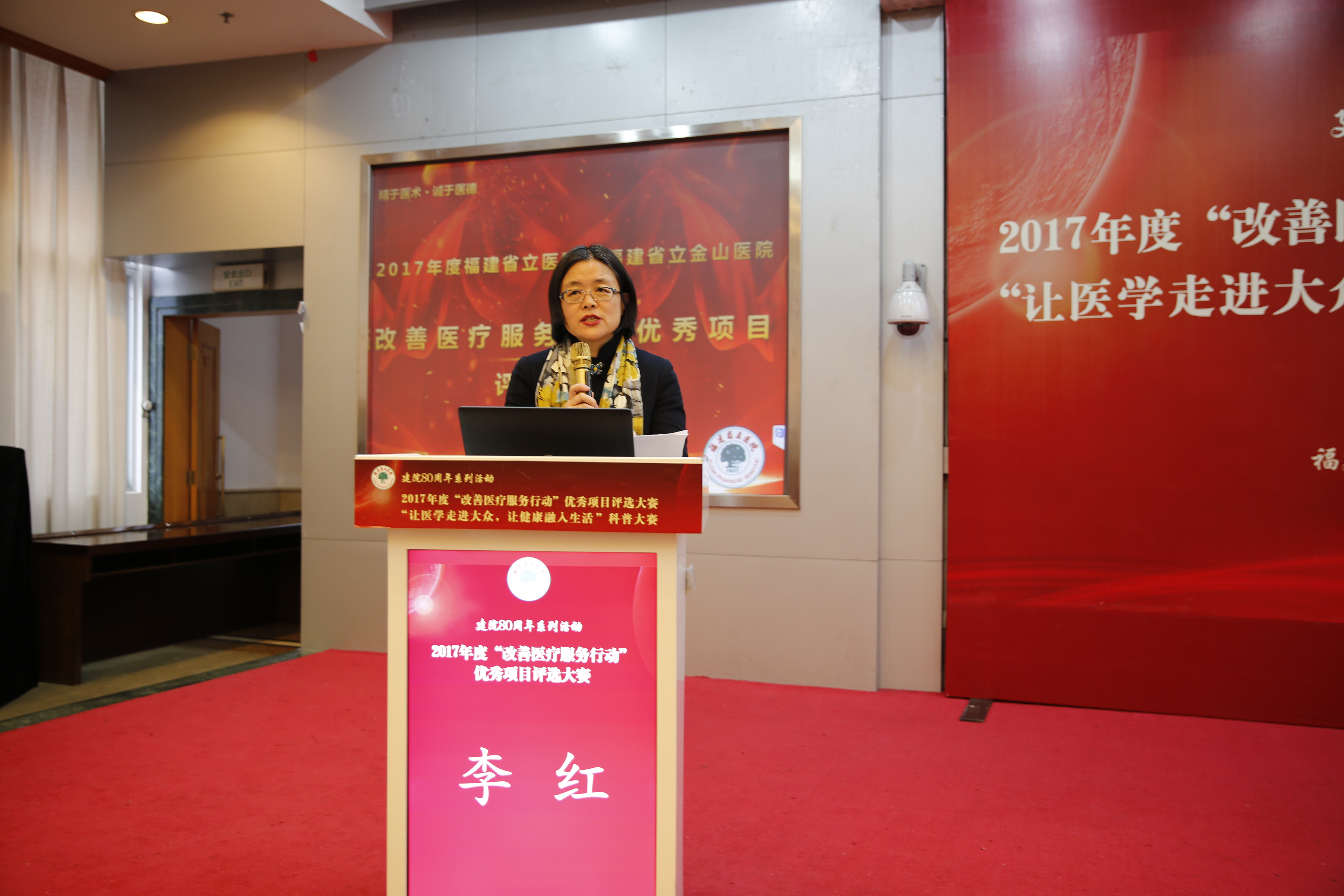 微信图片_20180201175406.jpg