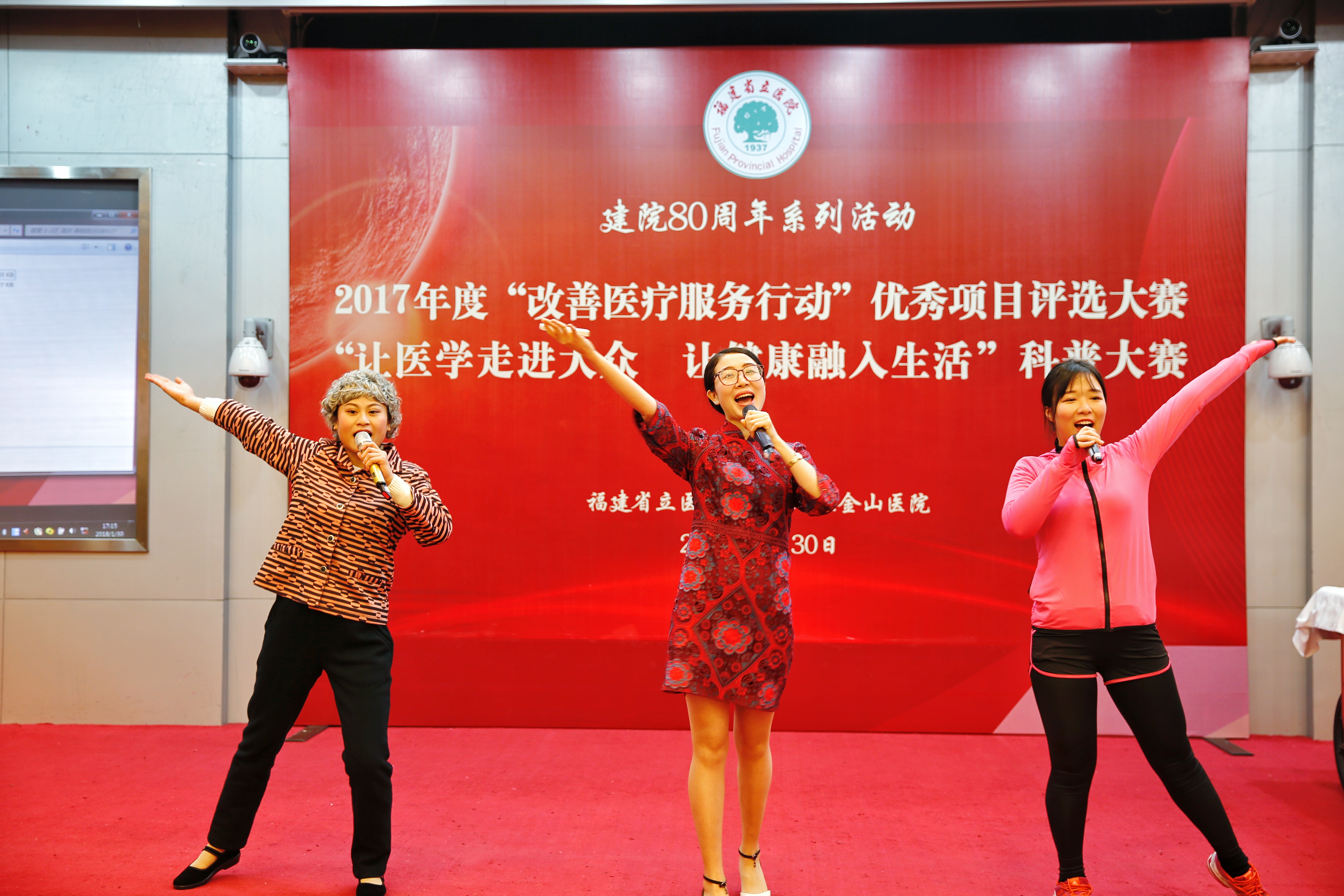 微信图片_20180201114234.jpg