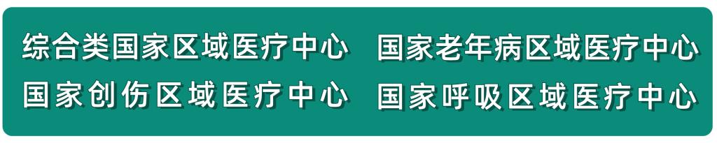 2微信图片_20240126083559.png