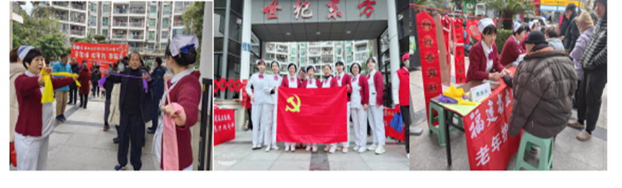 5微信图片_20240314095427.png