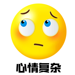 4微信图片_20240109170354.gif