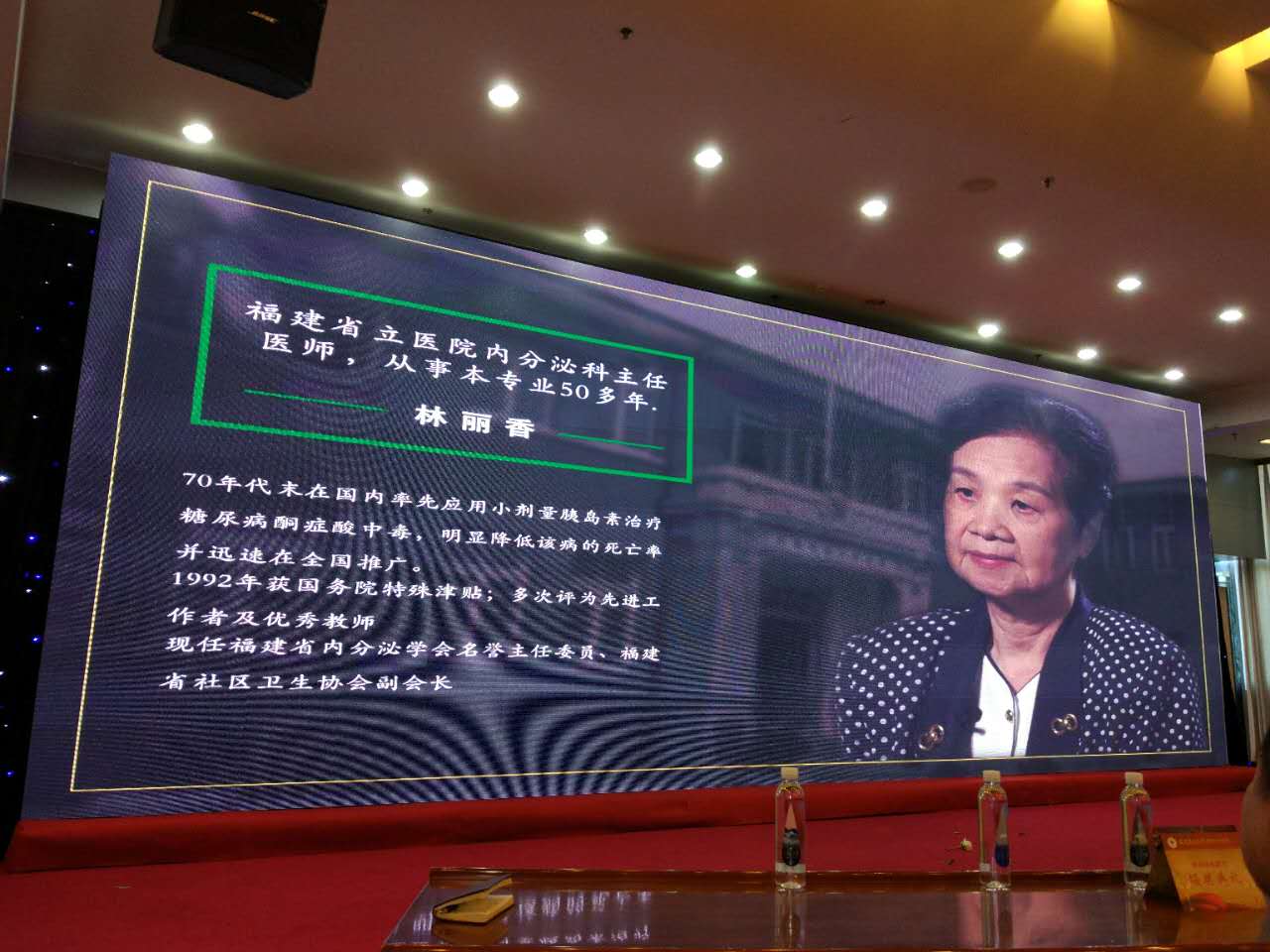 微信图片_20170930085649.jpg