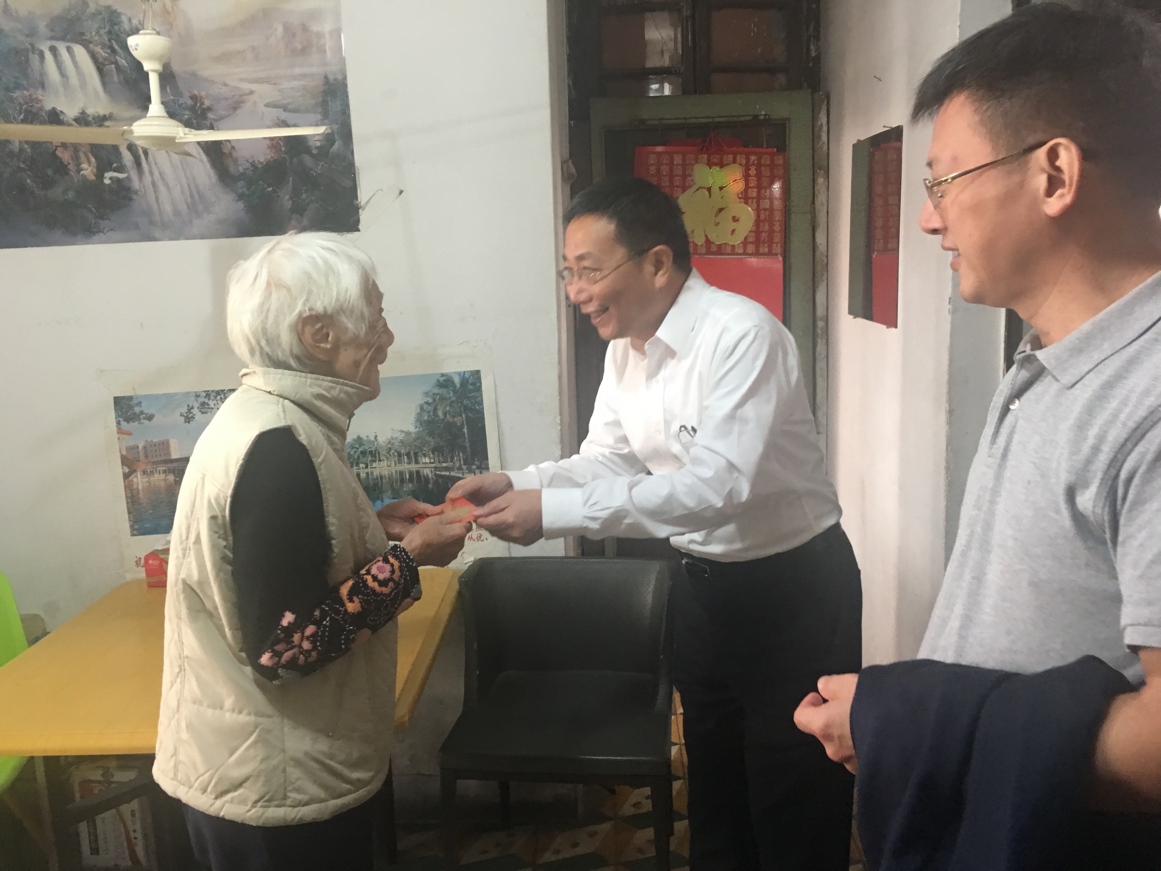 微信图片_20171101114130.jpg
