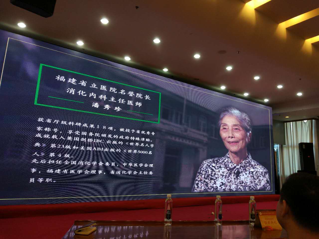 微信图片_20170930085654.jpg