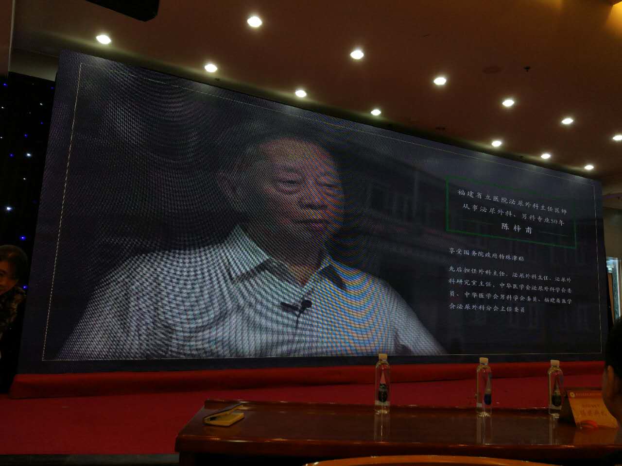 微信图片_20170930085644.jpg