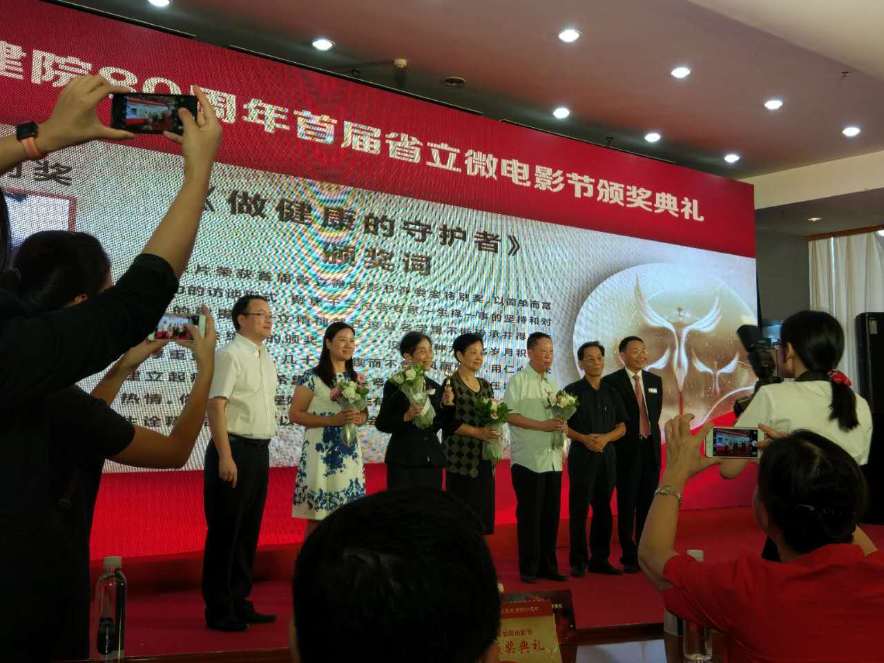 微信图片_20170930085635.jpg