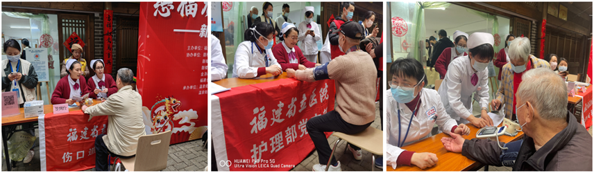 6微信图片_20240314095503.png