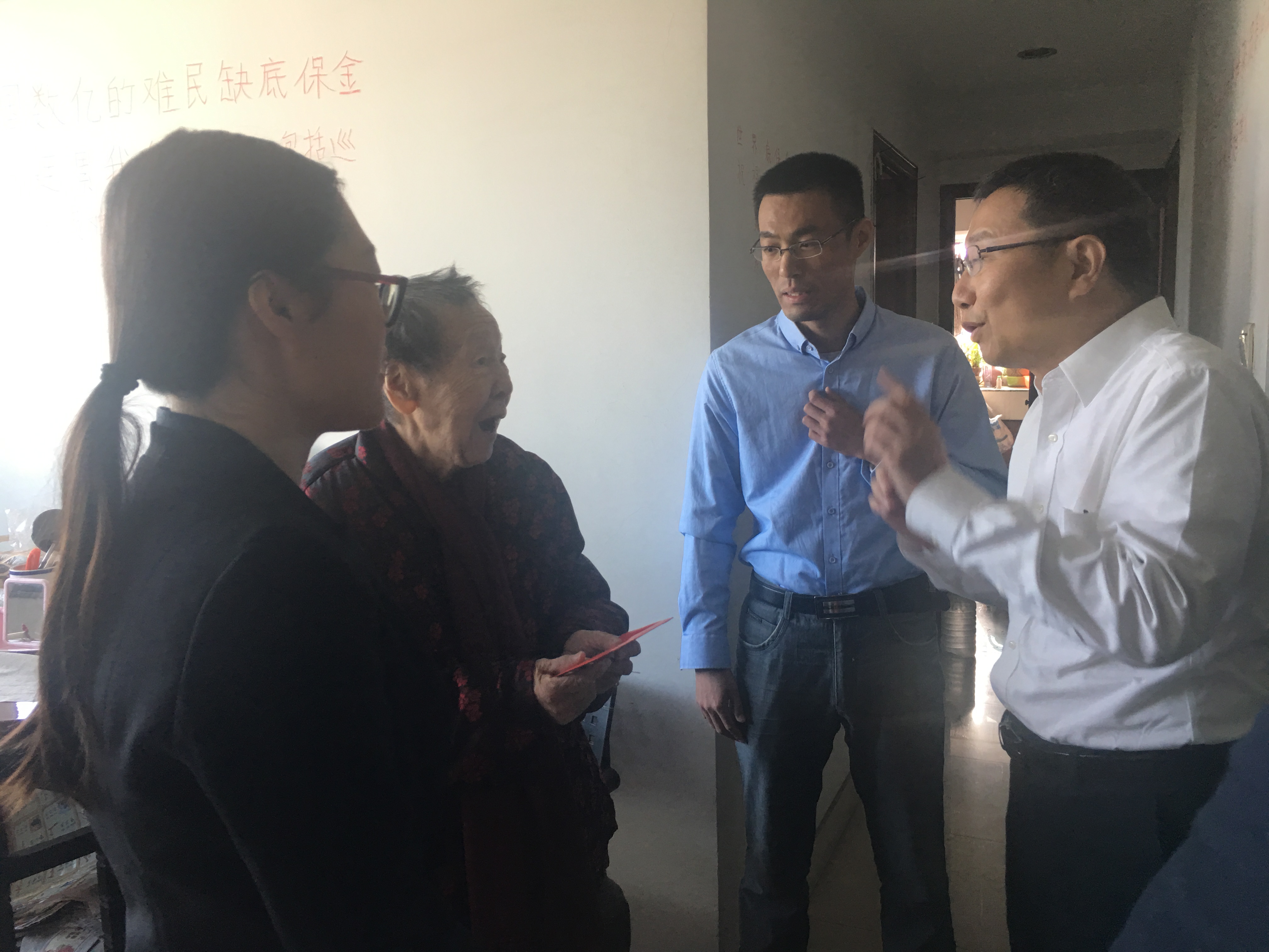 微信图片_20171101113930.jpg