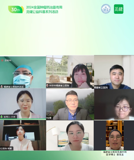 微信图片_20240627080848.png