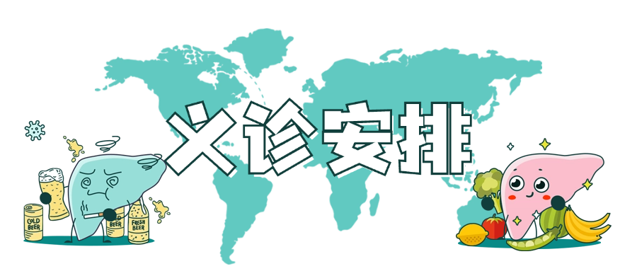 5微信图片_20240927090357.png