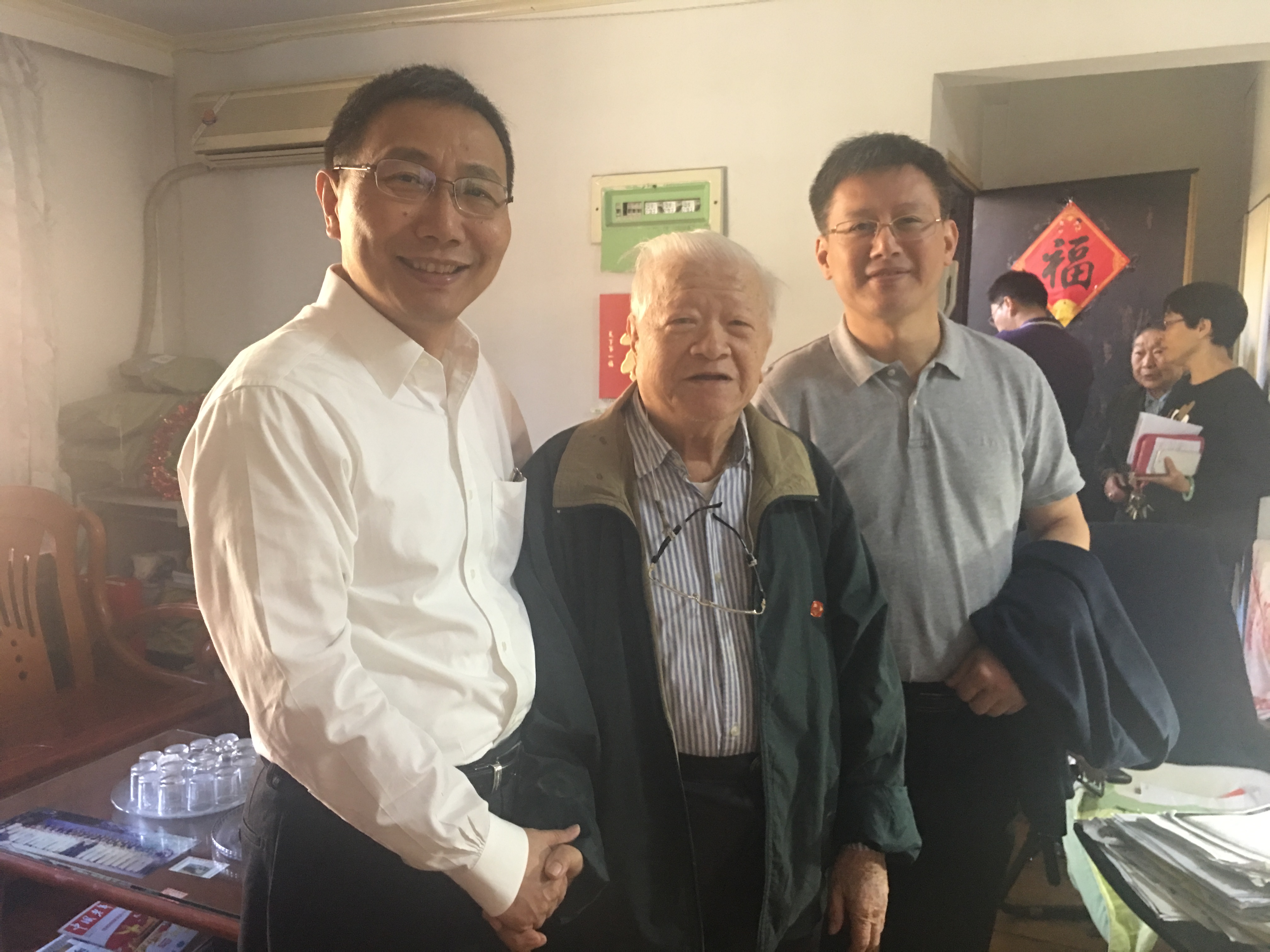 微信图片_20171101114239.jpg