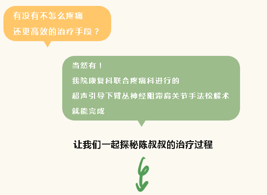 微信截图_20240318102350.png