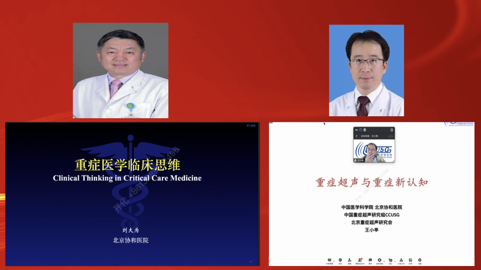 微信图片_20240722165449.png