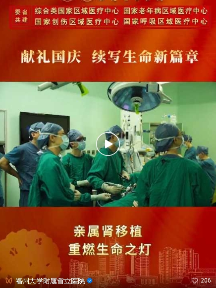 微信截图_20241011102901.jpg