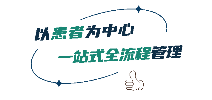 微信图片_20240125170100_1.gif