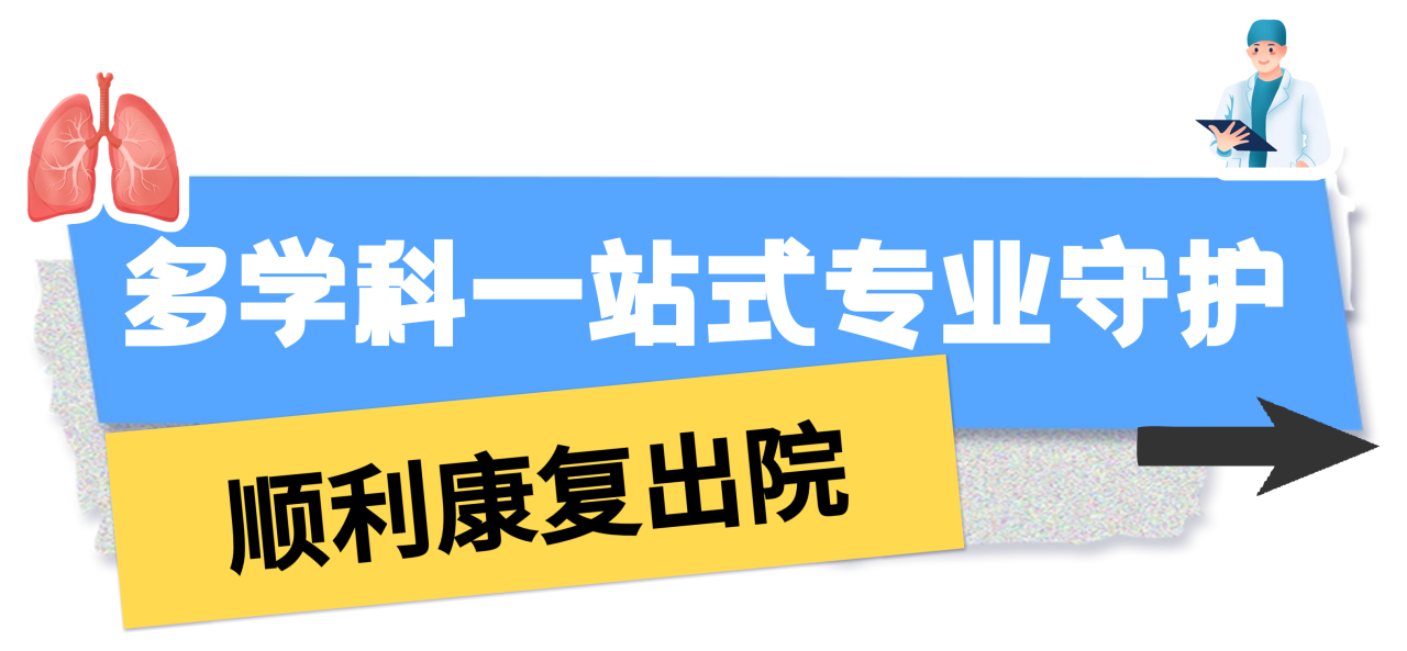 微信图片_20240521163446.png