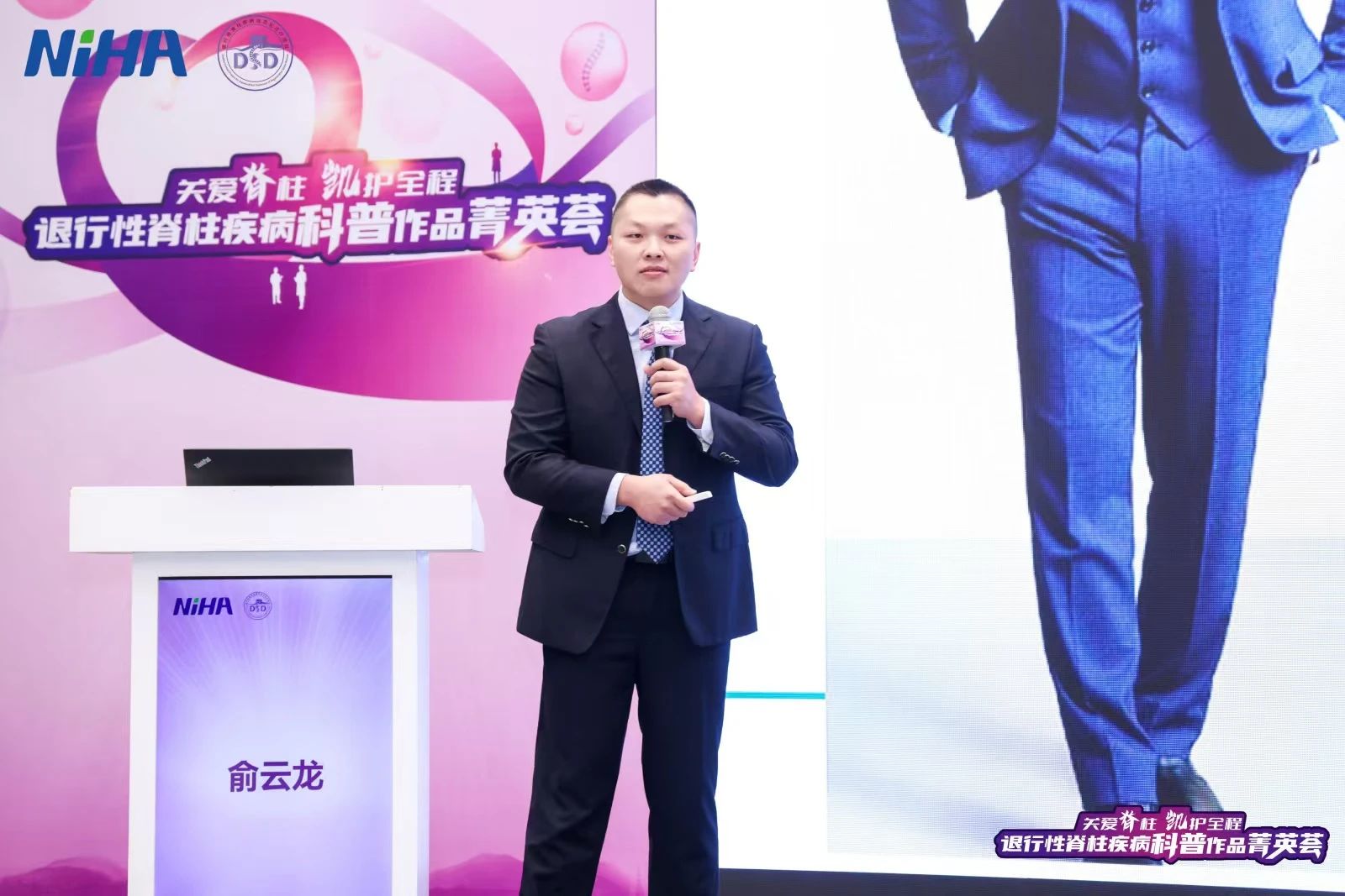 微信图片_20240914102838.jpg