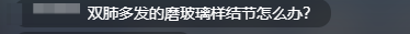 微信图片_20240229165155_1.png