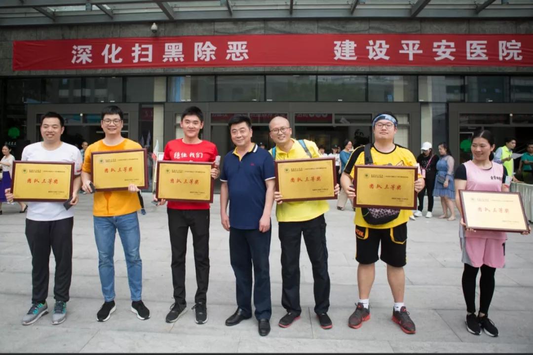 微信图片_20190604153500.jpg