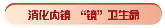 微信图片_20240227155755_5.png