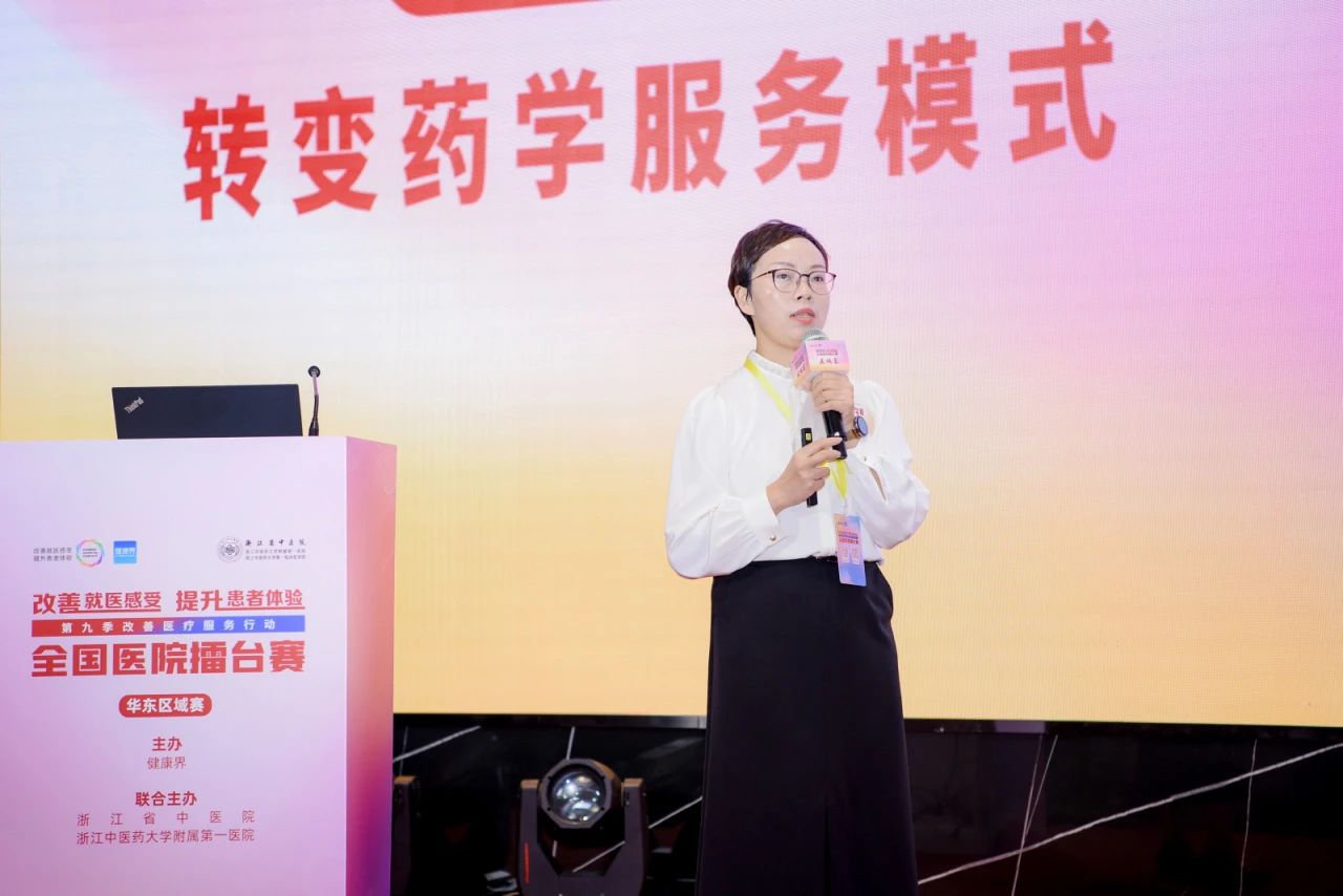 微信图片_20240914100216.jpg