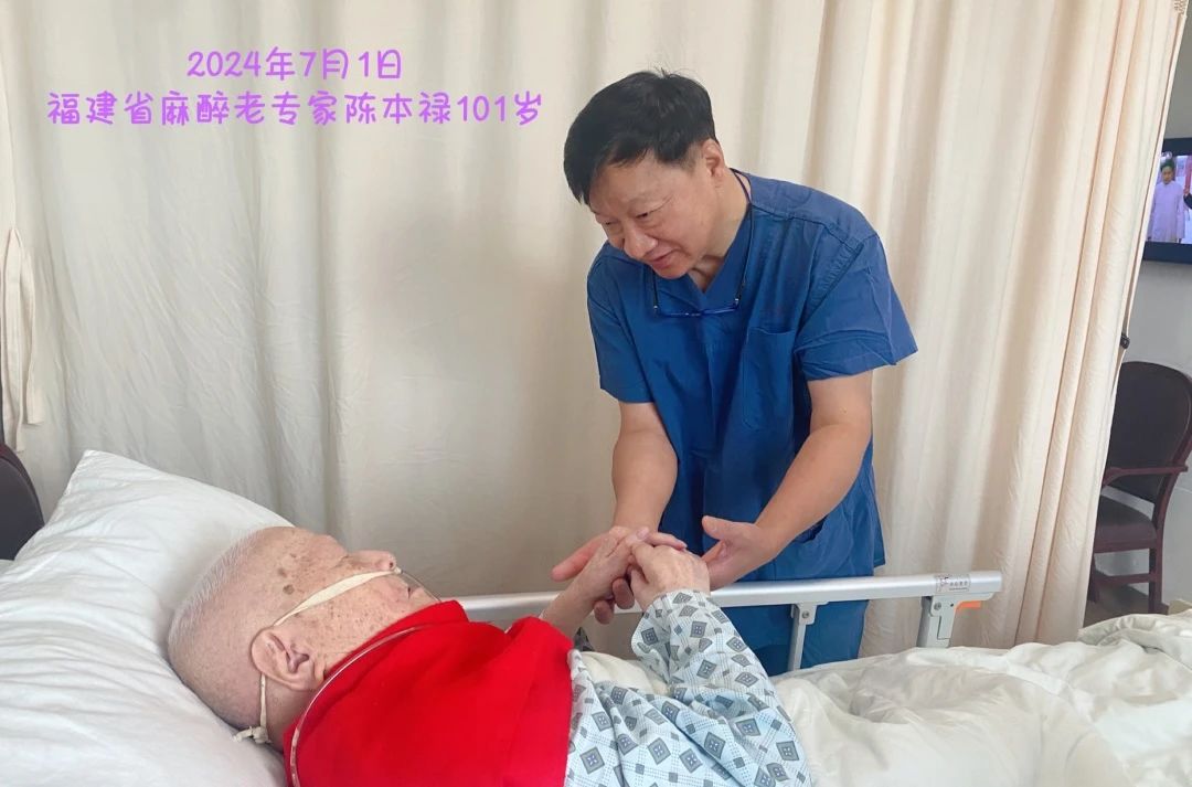 微信图片_20240722170138.jpg