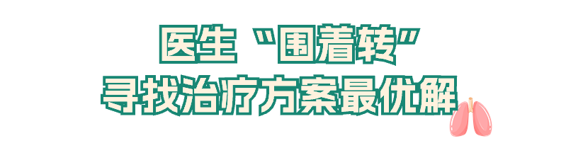 微信图片_20240125164857_2.png