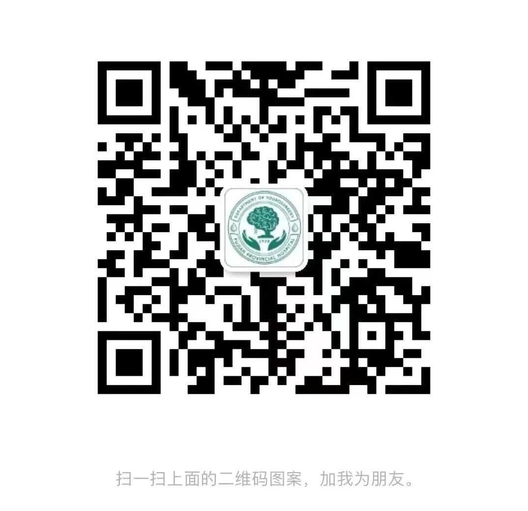 微信图片_20240902155938.jpg