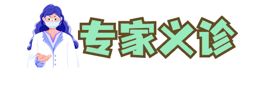 微信图片_20231130160936_1.png
