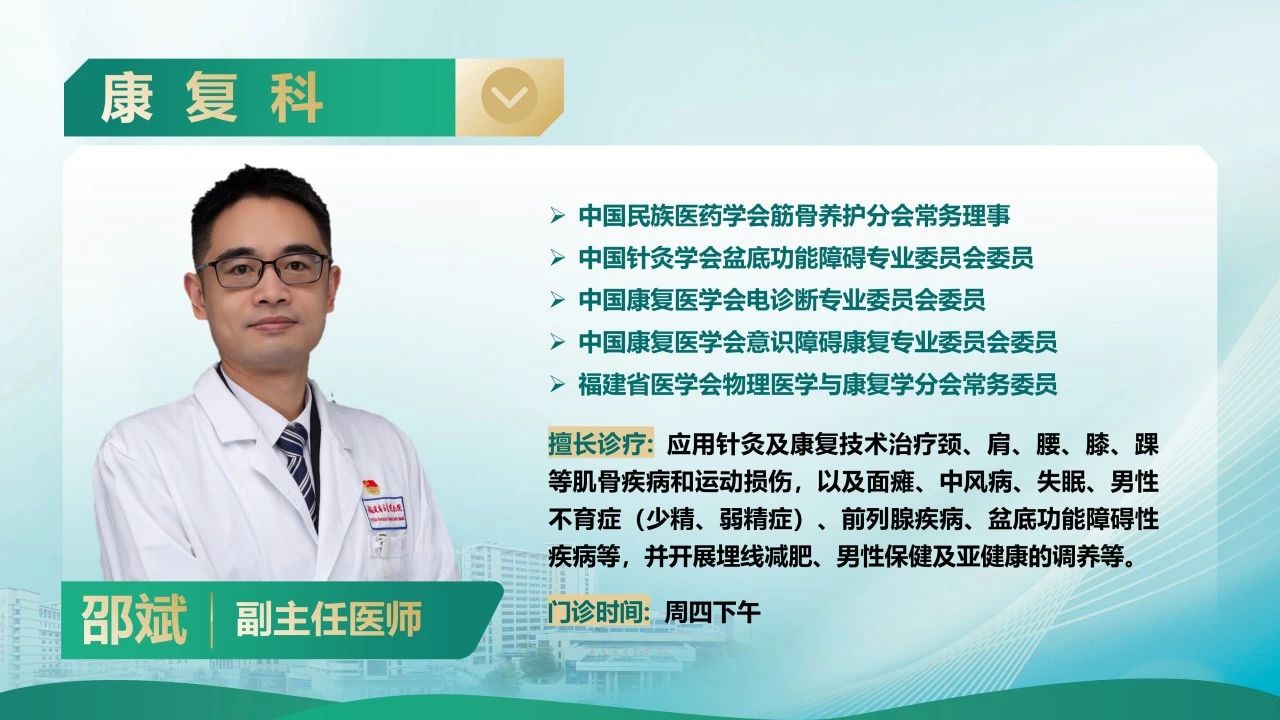 微信图片_20241021171702.jpg