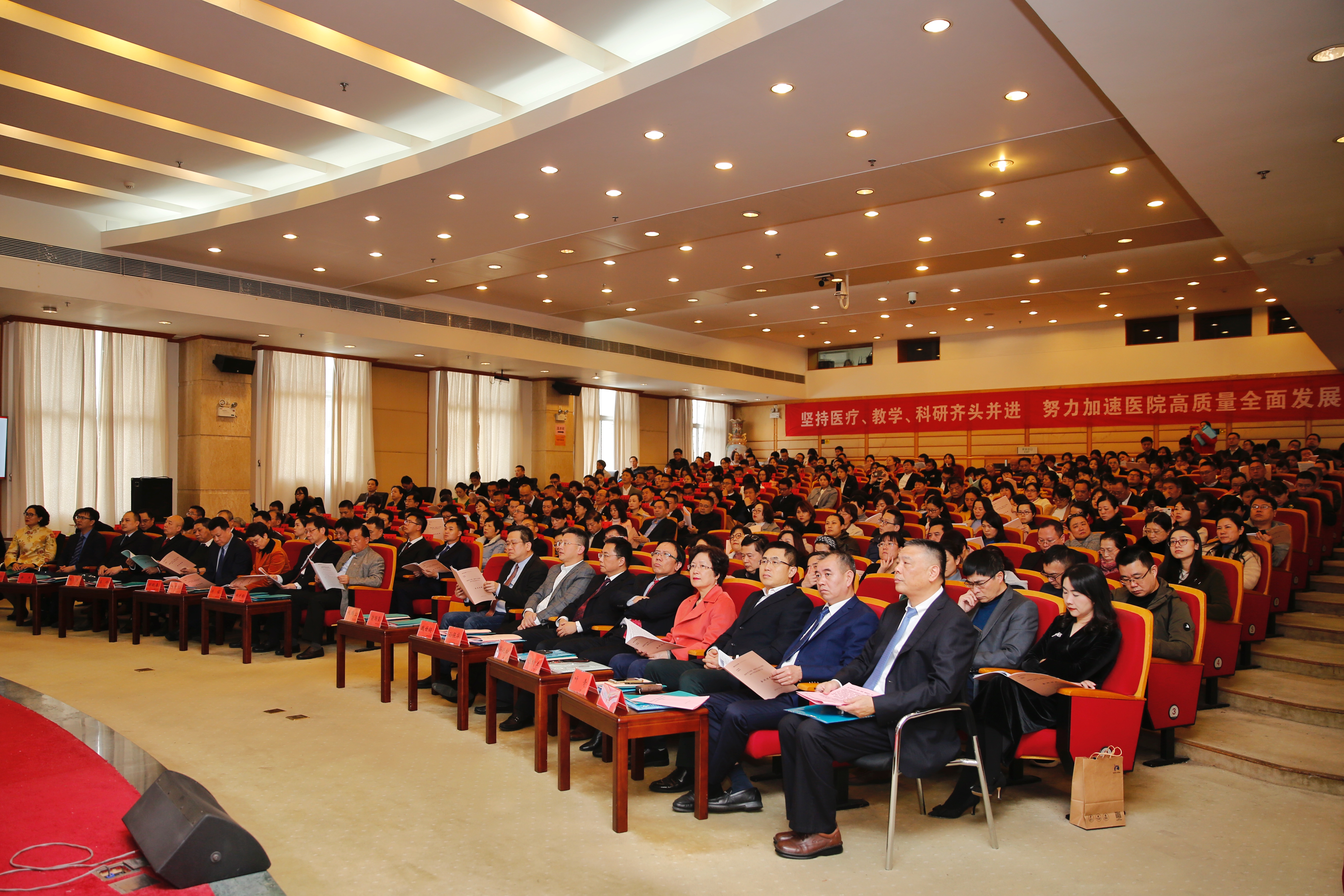 微信图片_20200116170426.jpg