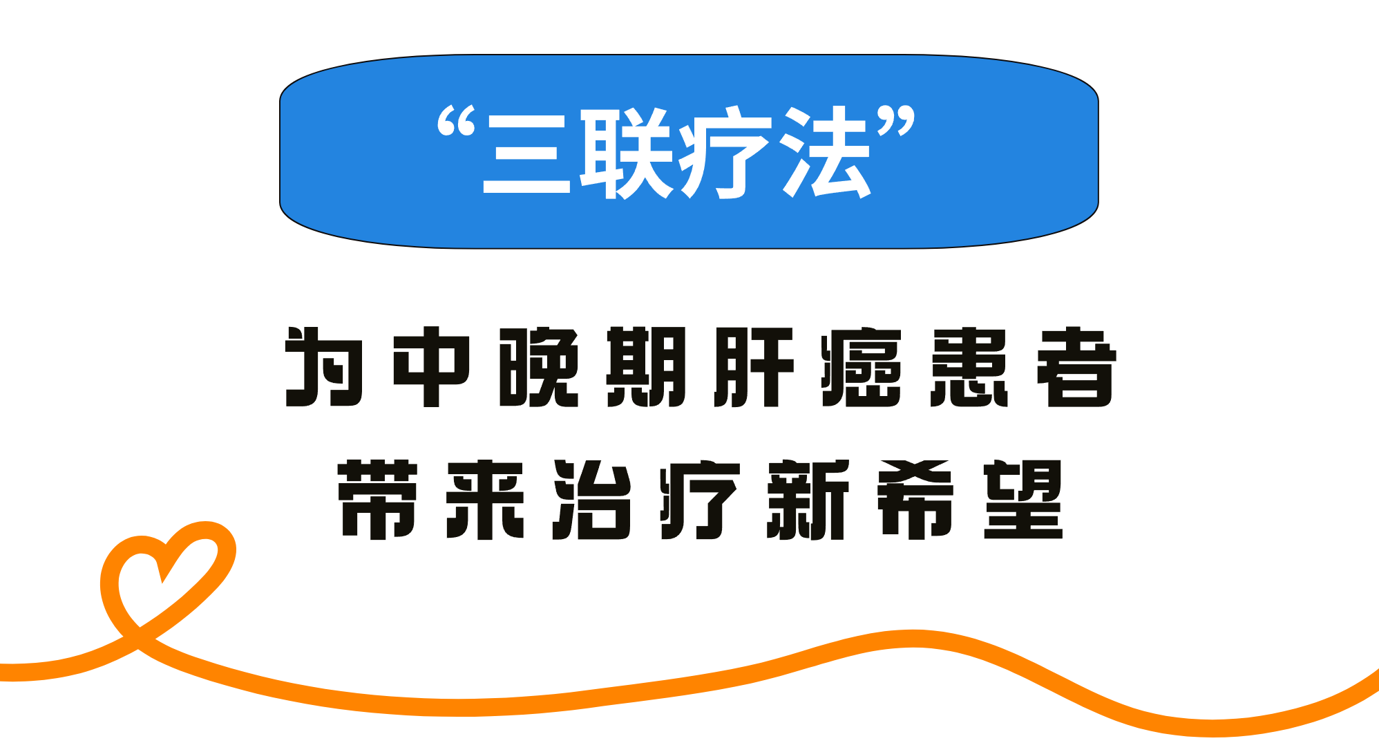 微信图片_20231026113429_1.png