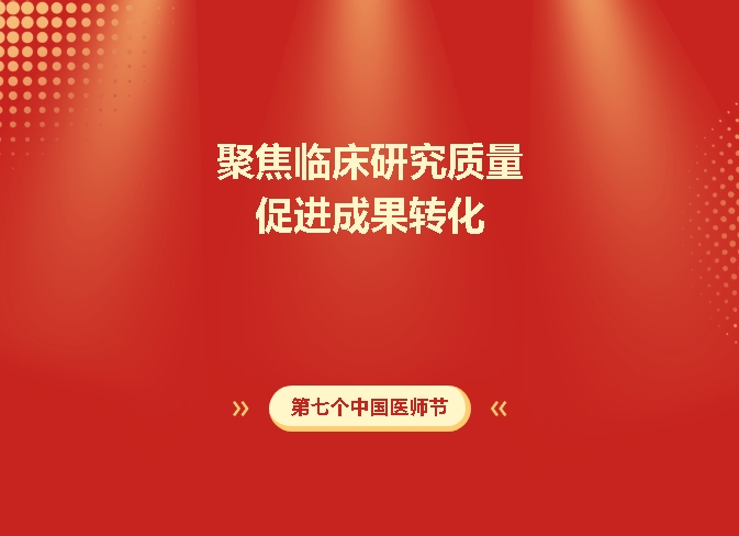 微信截图_20240902170454.jpg