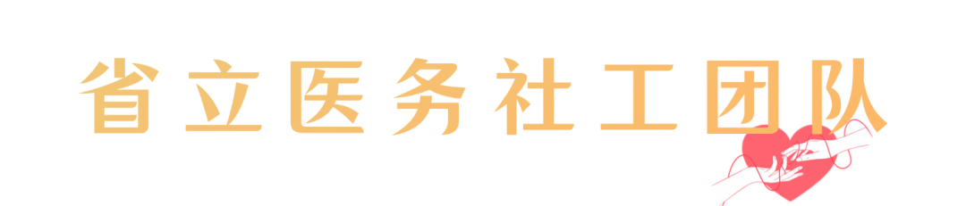 微信图片_20240929084328.png