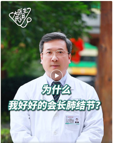 微信截图_20240227153705.png