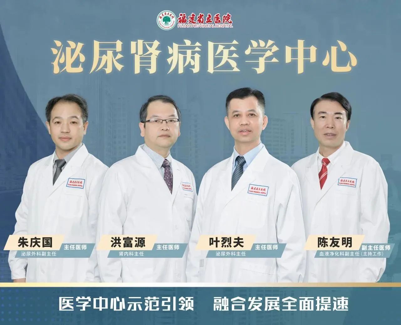 微信图片_20240125163805_2.jpg