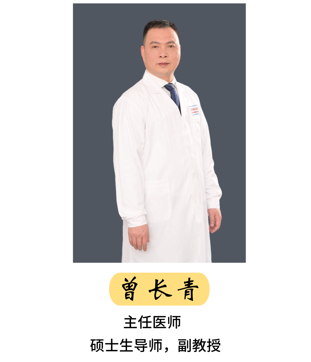 微信图片_20240514175610.png