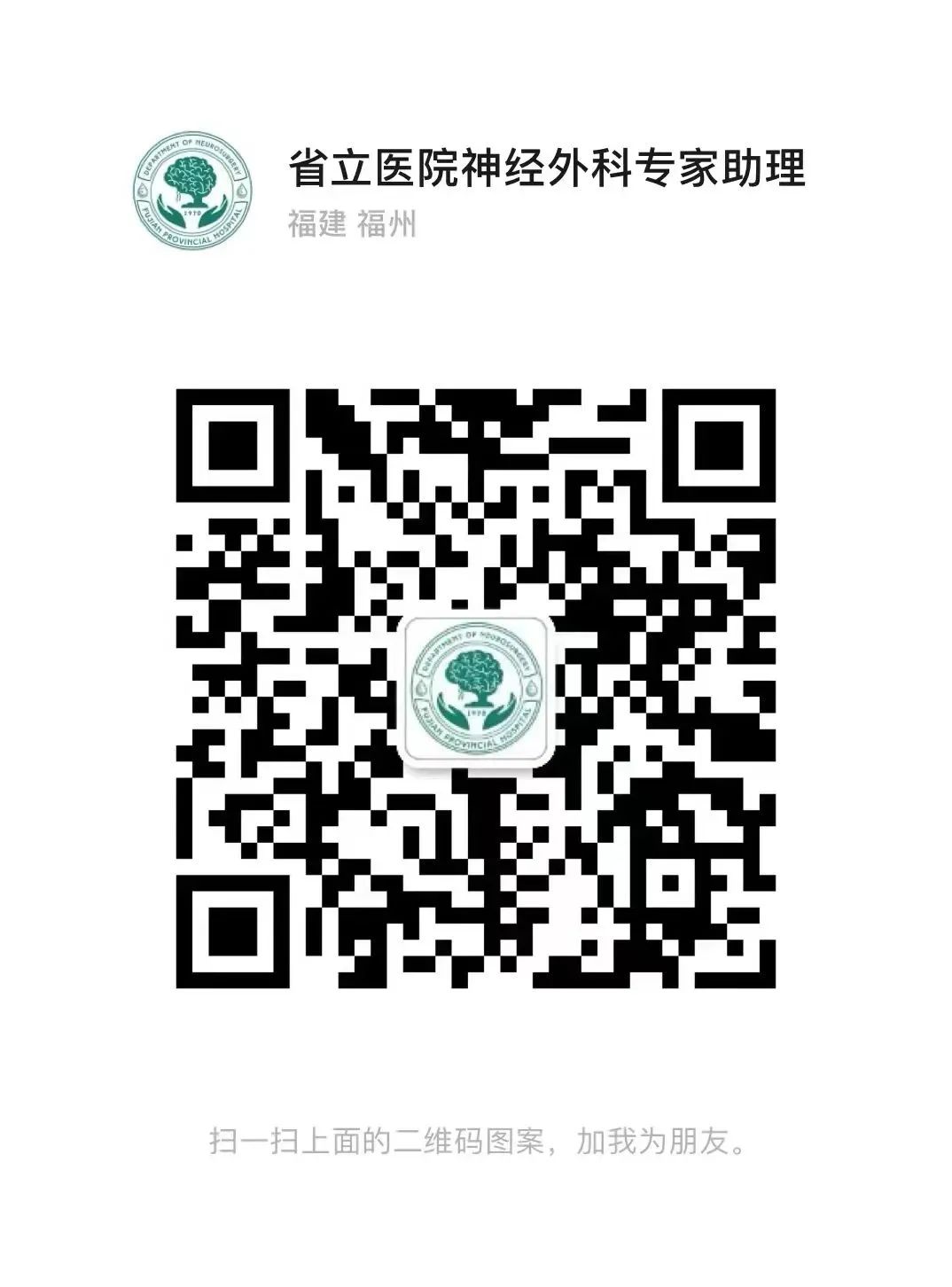 微信图片_20241021170455.jpg