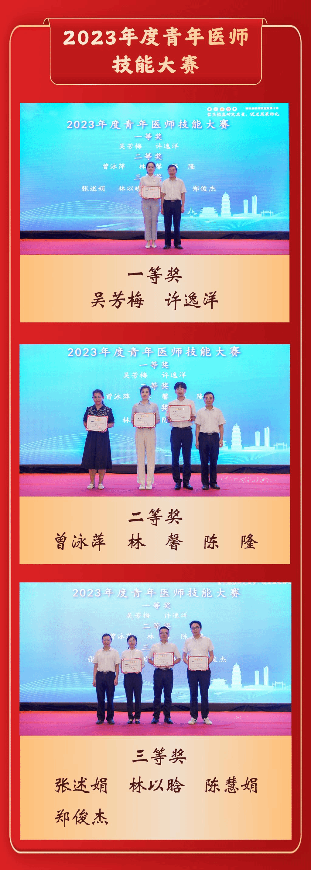 微信图片_20240902170759.png
