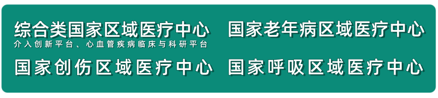 微信图片_20231130160009.gif