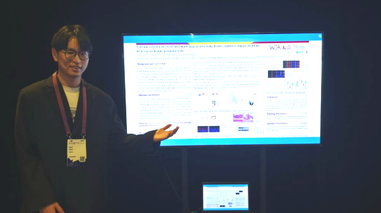 微信图片_20240318102936_2.png