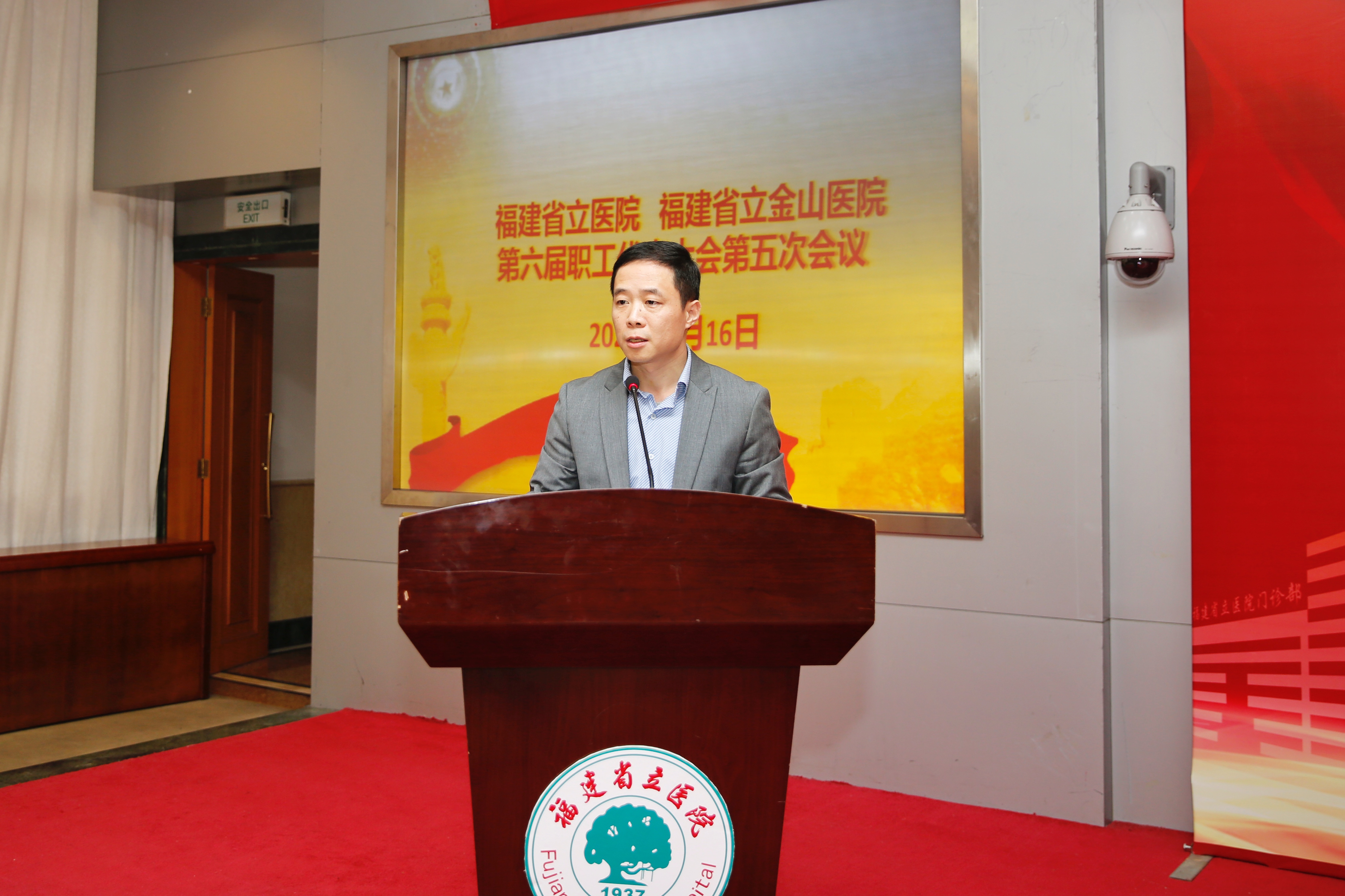 微信图片_20200116170359.jpg