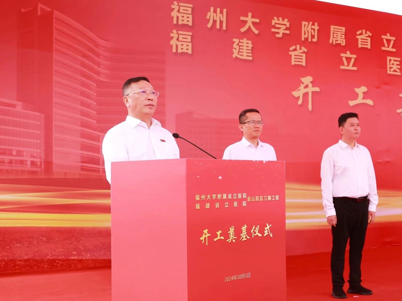 微信图片_20241008164529.jpg
