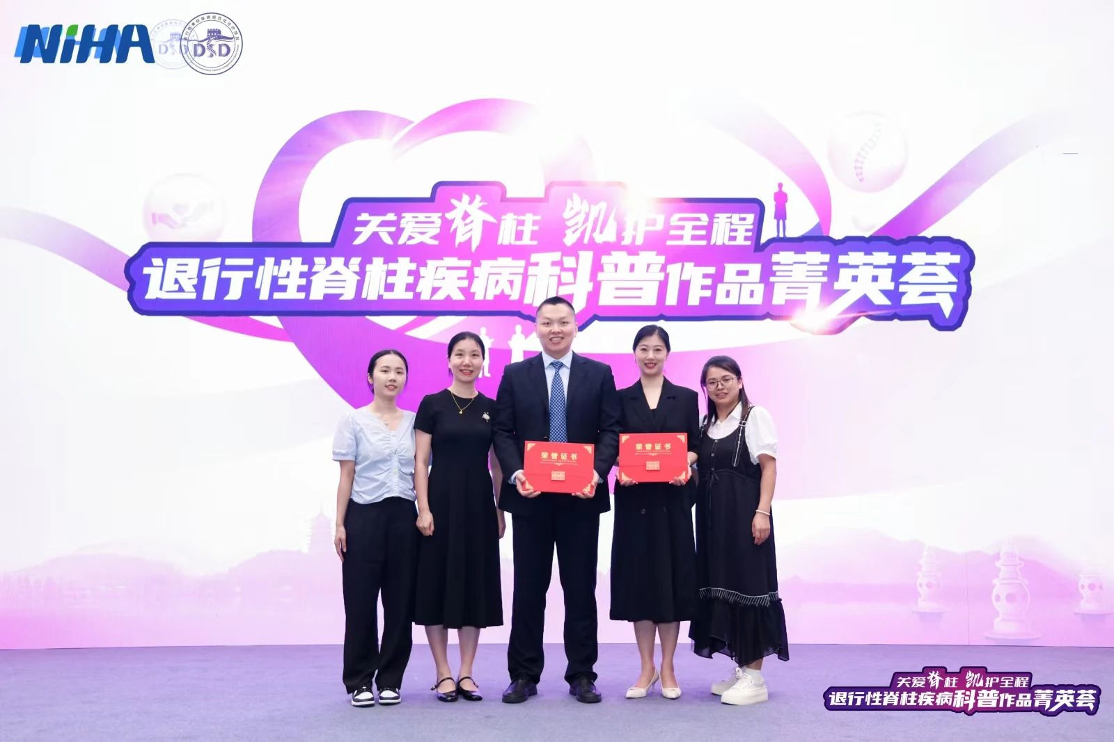 微信图片_20240914102836.jpg