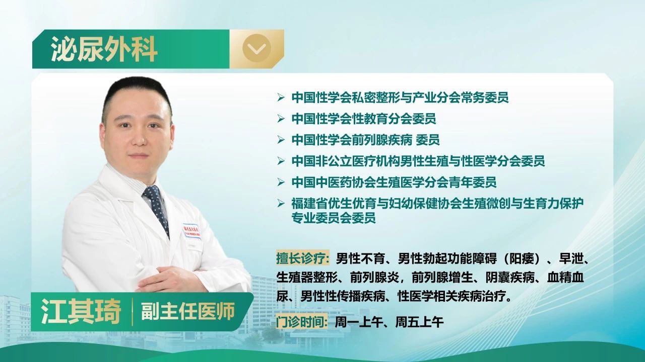 微信图片_20241021171657.jpg
