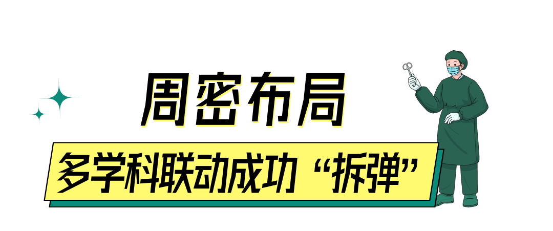 640 (3).png